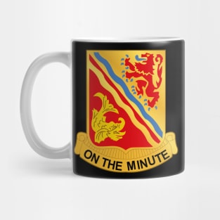 37th Field Artillery wo Txt Mug